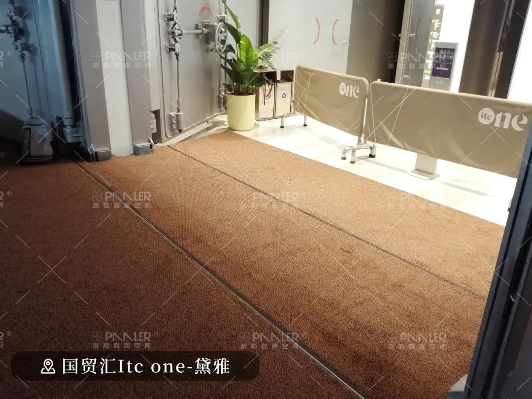 国贸汇黛雅